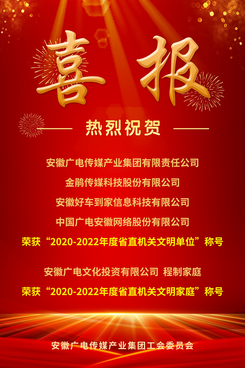 微信圖片_20221108172442_副本.jpg