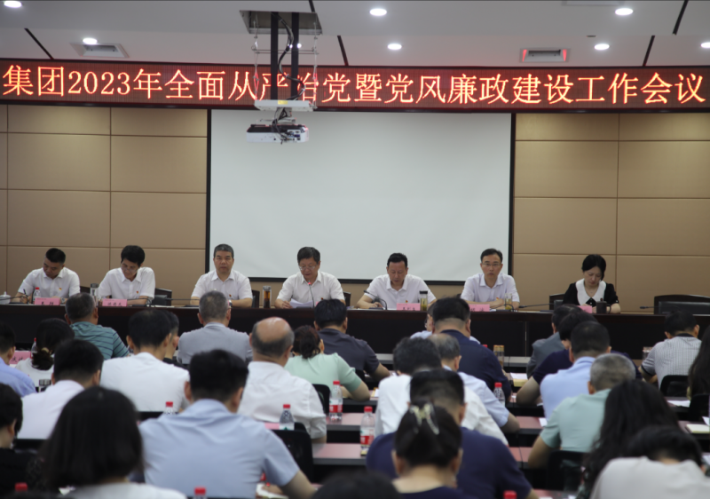 微信圖片_20230728083948_副本.png 微信圖片_20230728083948_副本.png