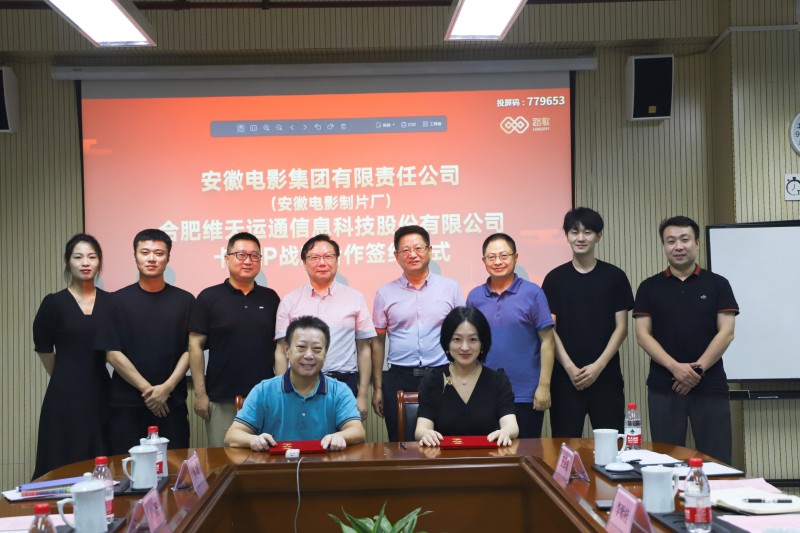 微信圖片_20230816142244_副本.jpg 微信圖片_20230816142244_副本.jpg