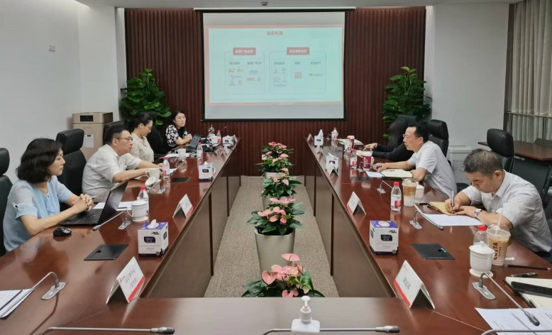 微信截圖_20230818172033.png 微信截圖_20230818172033.png