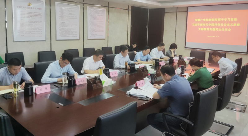 微信截圖_20230829183834_副本.png 微信截圖_20230829183834_副本.png