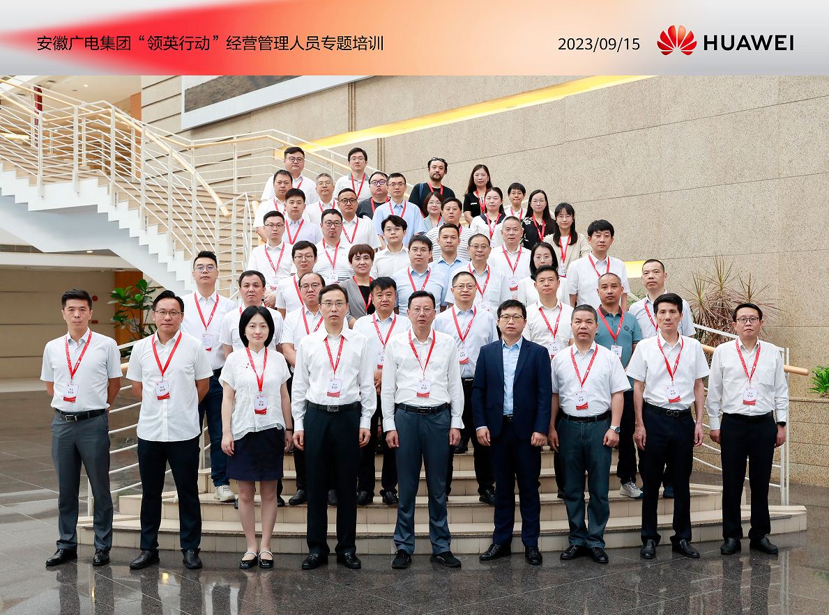 微信圖片_20230920084432.png 微信圖片_20230920084432.png