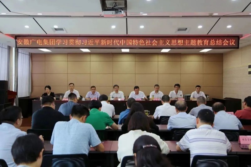 微信圖片_20230921082905_副本.jpg 微信圖片_20230921082905_副本.jpg