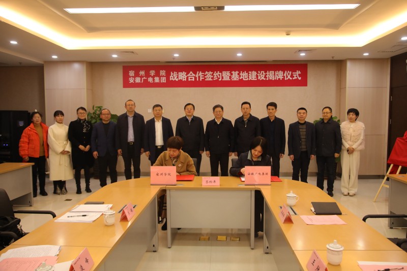 微信圖片_20231127181539_副本.jpg 微信圖片_20231127181539_副本.jpg